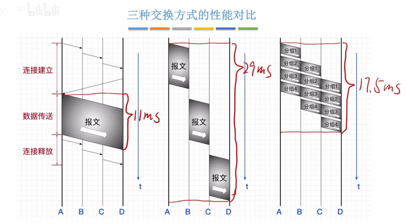 image-20261011151627204