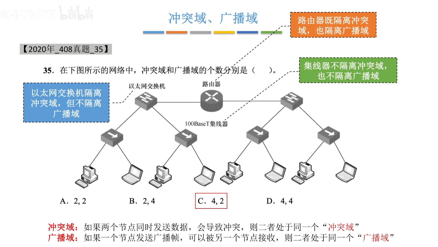 image-20261019182223385