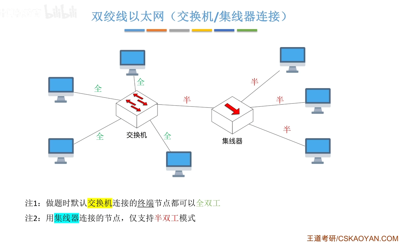 image-20261019162055077