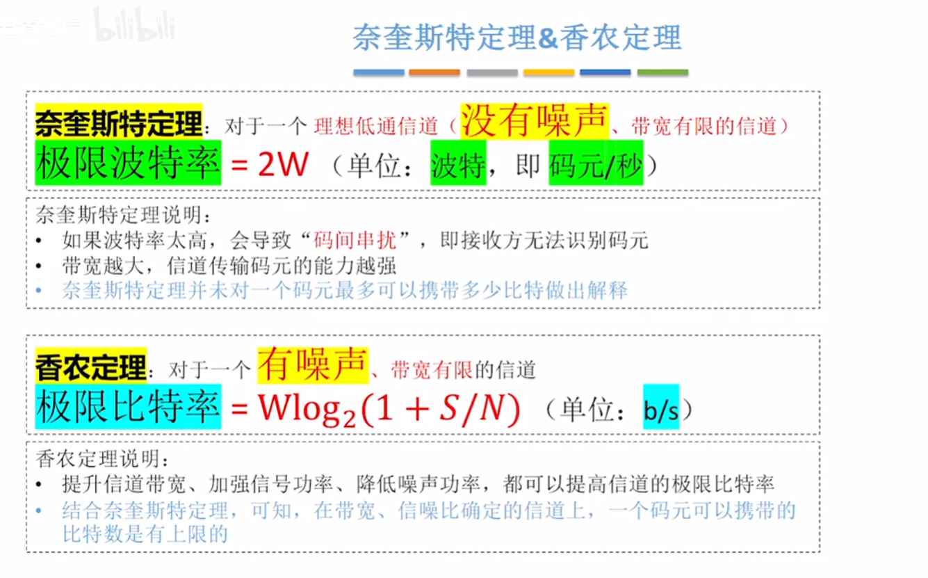 image-20261011192410659