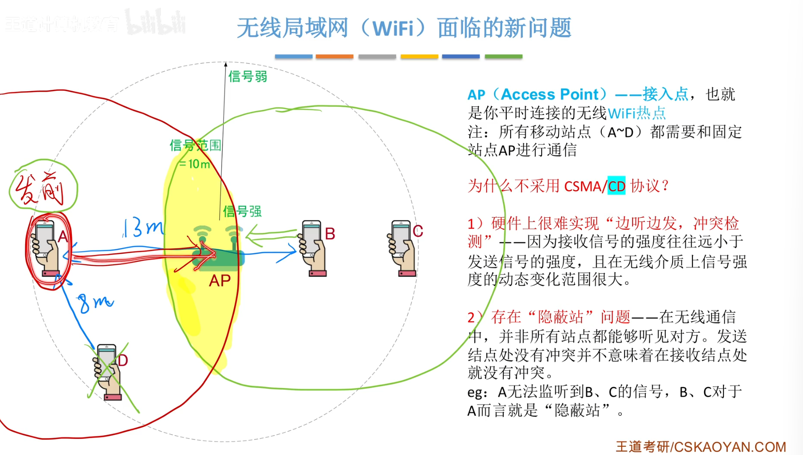 image-20261017212345975