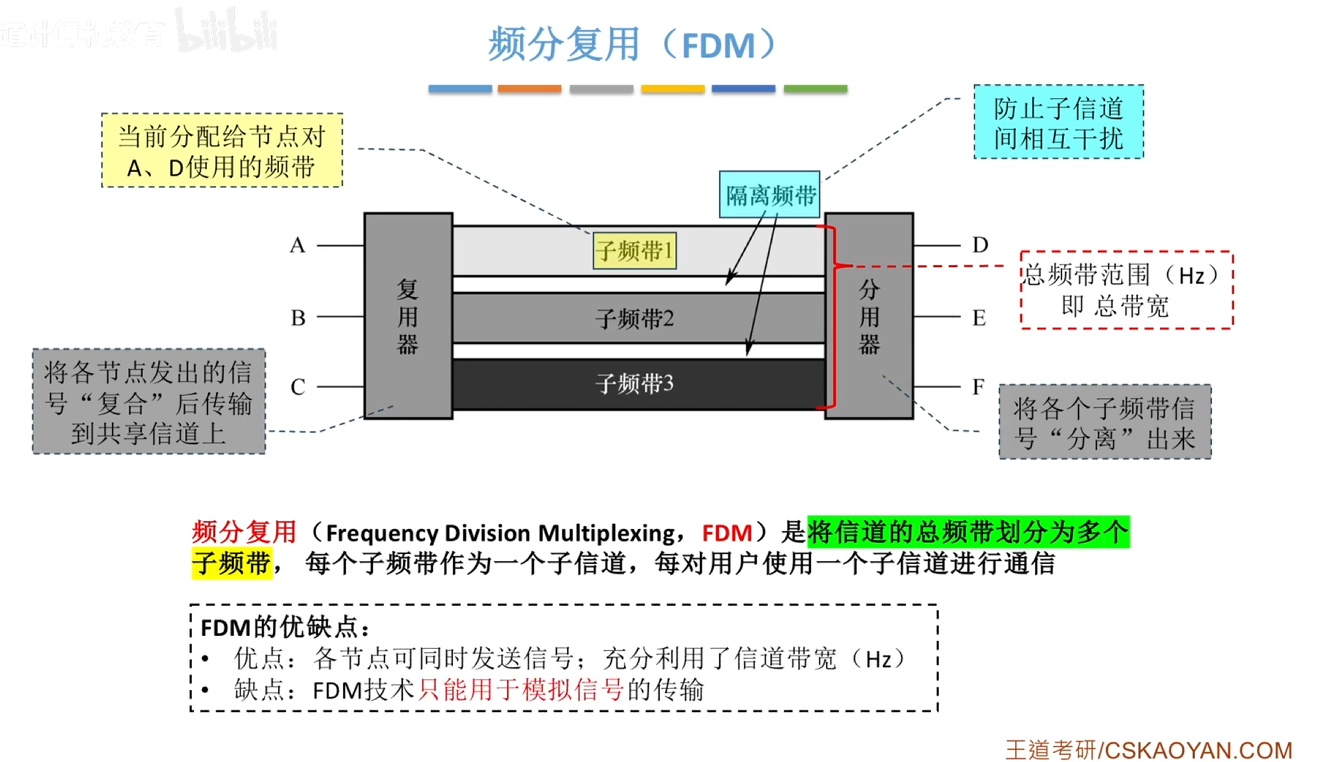 image-20261017193758149