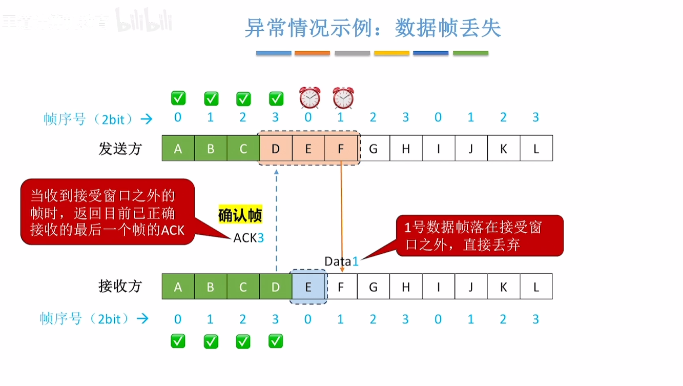 image-20261014155904356