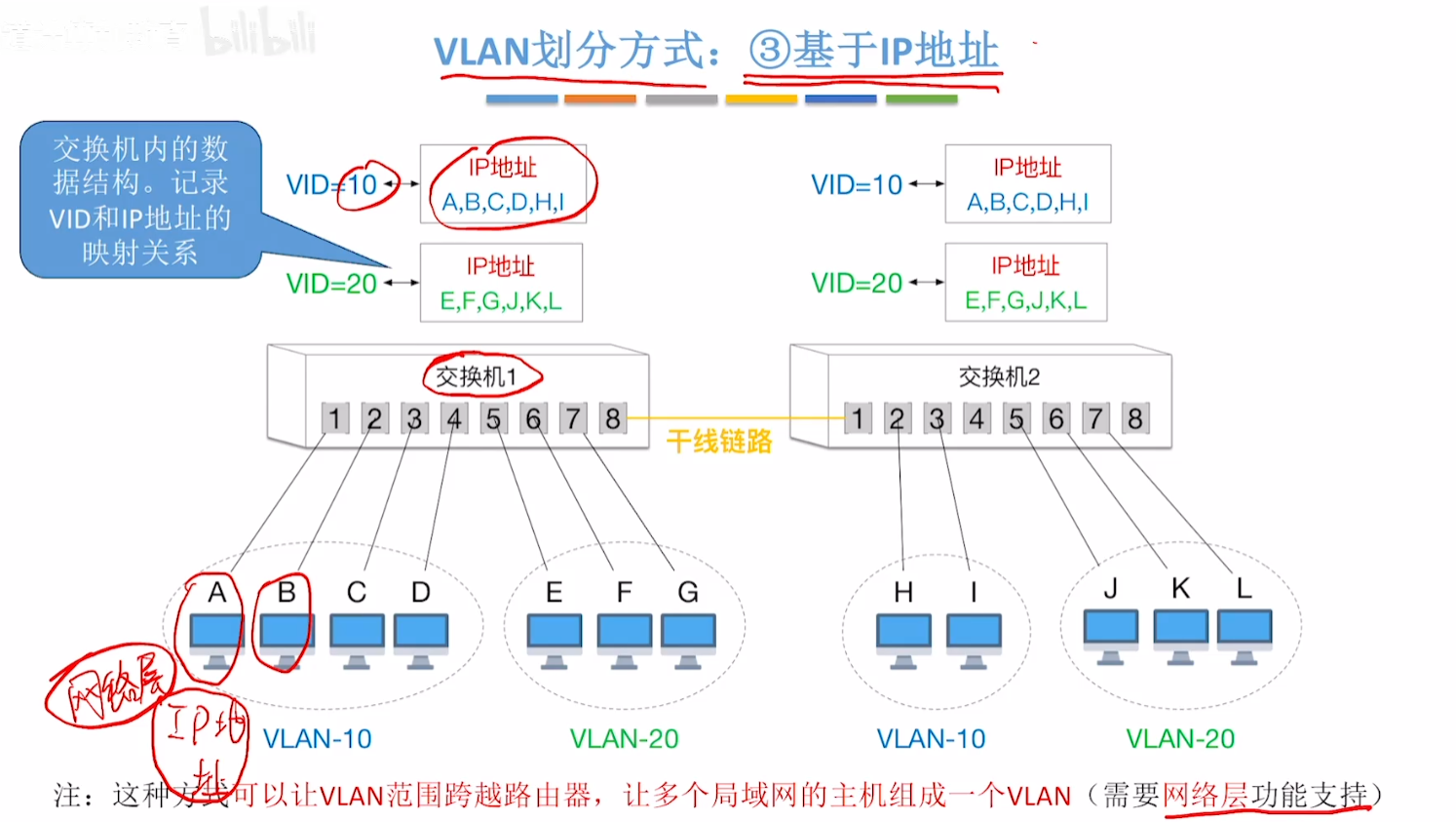 image-20261019184009136