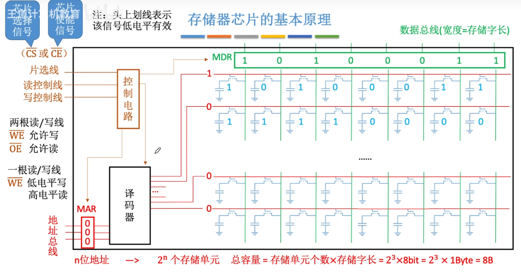 image-20260906160827347