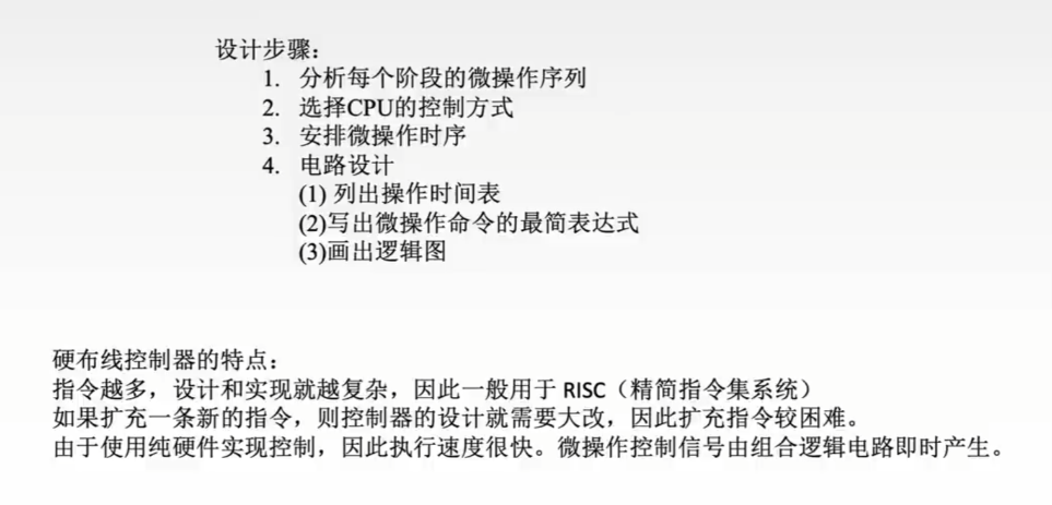 image-20260914203309123