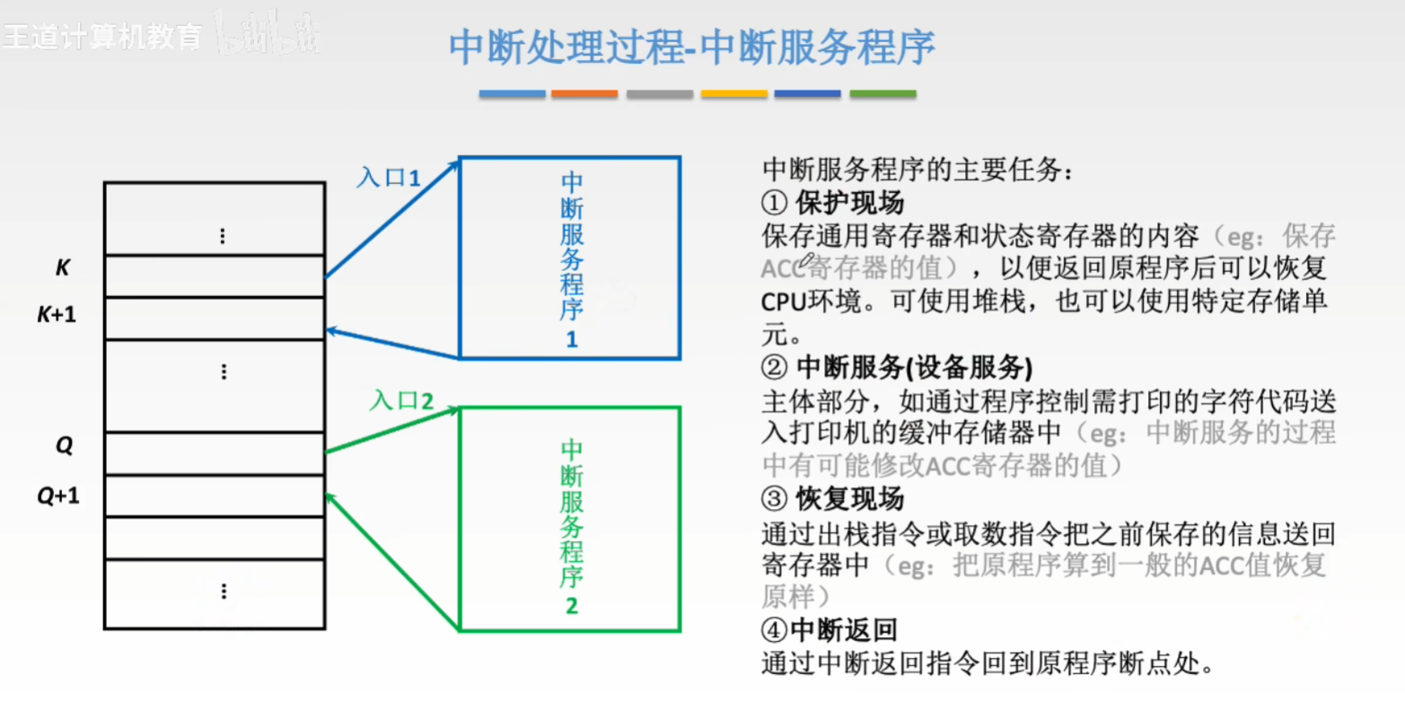 image-20261009184104560